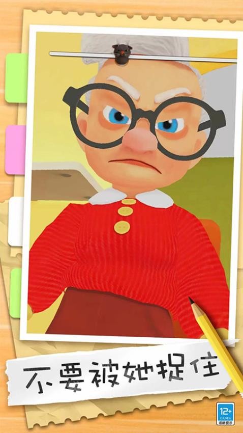 猫咪世界模拟器