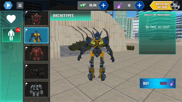 变形鲨鱼(Robot Shark)