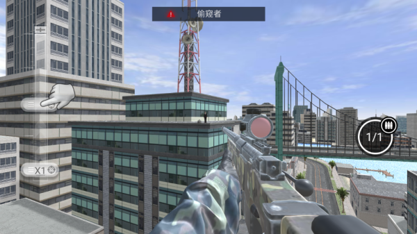 枪王狙击挑战赛