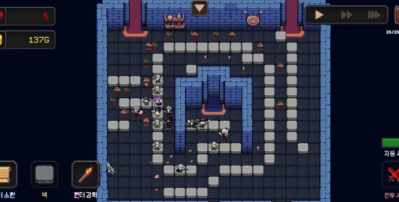 我的专属地下城